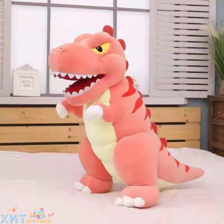 Мягкая игрушка Динозавр 120 см (ВЫБОР ЦВЕТА) di120